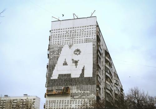 Депутат Мосгордумы выступила за сохранение граффити «АЯ» на торце жилого дома в Беляево
