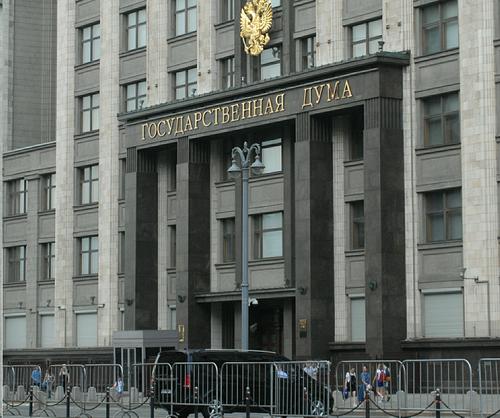 В Госдуме оценили слова украинских экспертов об «ударе» по Сибири: «Хвастуны, неучи и невежды»