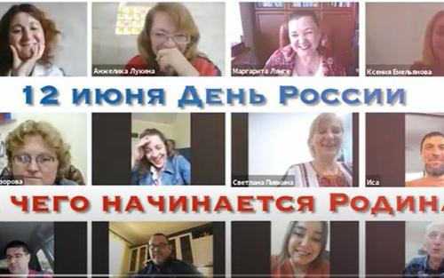 Журналисты перевели на языки народов России стихи из популярной песни