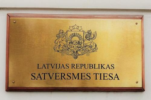 Победа: Конституционный суд Латвии признал право обучения на русском языке