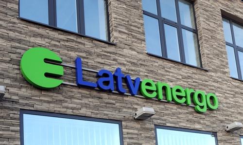 Беспредел: латвийцы работают на карман руководителя Latvenergo