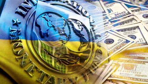 Чем расплатится Украина за новый кредит МВФ
