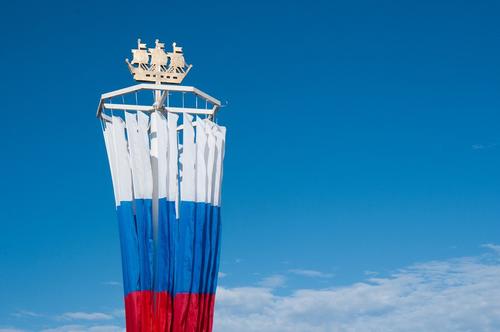В Новочеркасске ко Дню России разместили баннеры с ошибкой в названии страны 