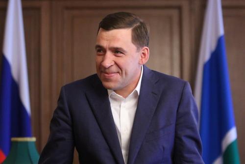 Губернатор Свердловской области снова продлил режим самоизоляции