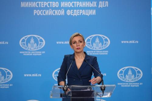 Мария Захарова объяснила вызов посла Чехии в МИД России