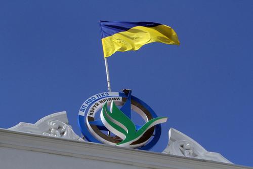 Опубликован прогноз о вхождении Украины в состав России до 2035 года