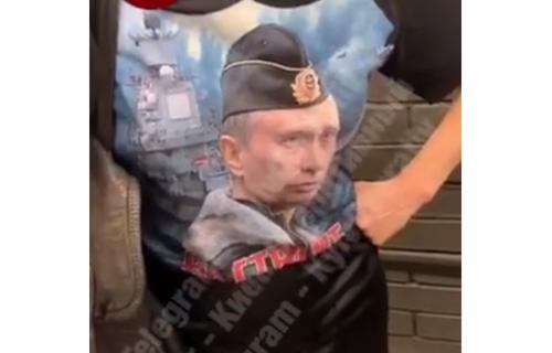 В Киеве напали на женщину за футболку с Путиным