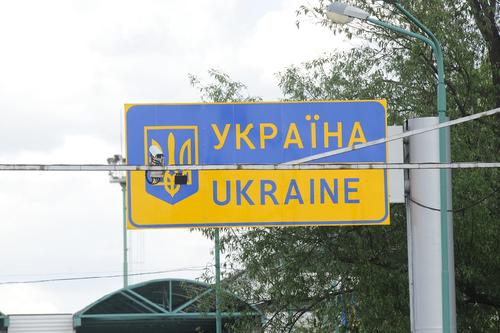 Бывший министр Украины высмеял «стену» на границе с Российской Федерацией