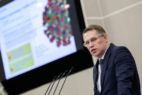 Глава Минздрава РФ заявил об убыли заболеваемости коронавирусом в России