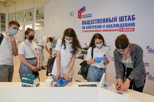 Наблюдатели отмечают высокий уровень организации голосования в Москве