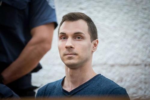 Буркова под стражу. Российского киберпреступника в США приговорили к 9 годам тюрьмы