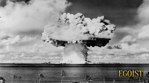 В этот день произведено первое послевоенное испытание атомной бомбы на атолле Бикини в 1946-м