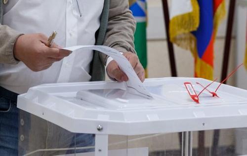 Средняя явка на голосовании по поправкам к Конституции РФ достигла 63,32%