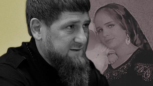 «Докажи, что её убили, покажи хоть одного свидетеля»: реакция Кадырова на гибель Мадины Умаевой возмутила общественность