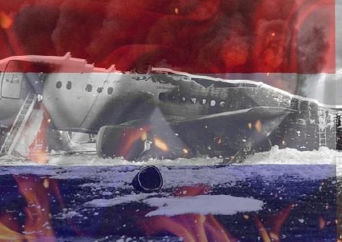  Катастрофа Boeing МН17: Нидерланды подают жалобу на Россию в ЕСПЧ