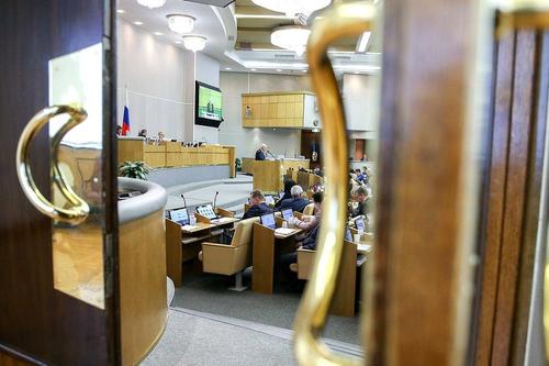 Госдума приняла в первом чтении законопроект о защите территориальной целостности
