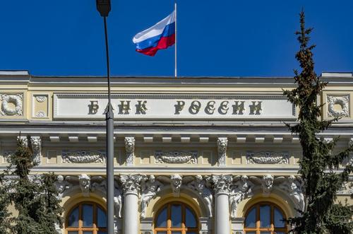 Экономист призвал не ждать ничего хорошего от возможной деноминации в России 