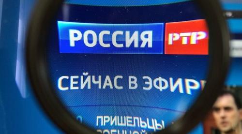 Национальный совет СМИ Латвии начал процедуру ограничения «Россия РТР»