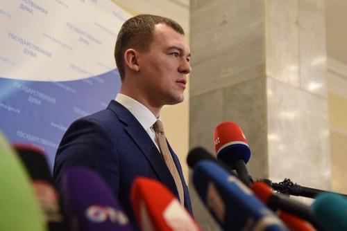 Дегтярев предложил снизить тарифы на коммунальные услуги для хабаровчан