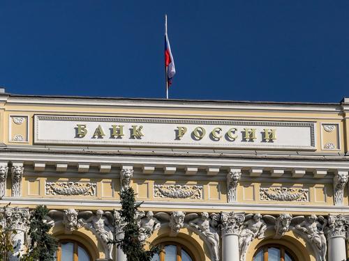Российский экономист предупредил о приближении «шоковой девальвации» рубля
