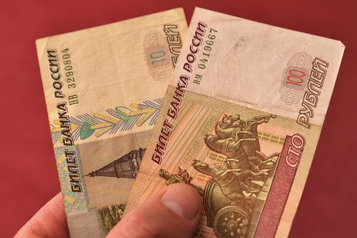 Экономист раскрыл предполагаемый срок деноминации российского рубля