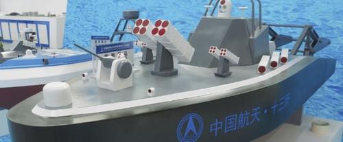 КНР – прямой конкурент США  в разработках морских дронов