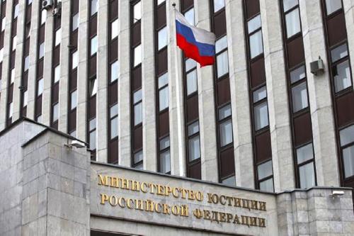 «Серые» доходы российских чиновников предлагают изымать в бюджет