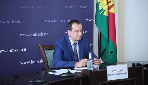 Юрий Бурлачко назвал приоритеты корректировки краевого законодательства