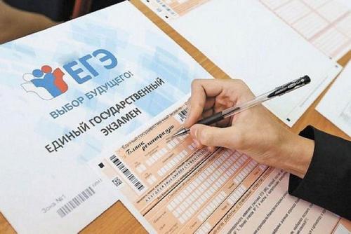 В Минпросвещения заявили, что обязательного ЕГЭ по иностранным языкам не будет
