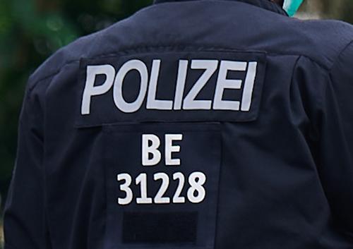 Неизвестные напали в Берлине на машину инкассации