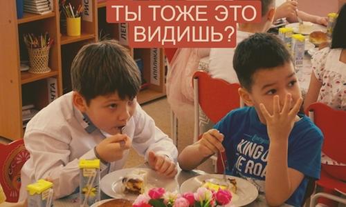 Крымчане жалуются: невозможно устроить ребенка в детский сад - дети федеральных чиновников занимают места очередников