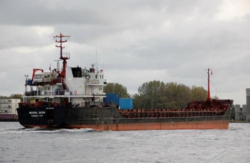Экологи сообщают, что в Россию из Амстердама отправилось судно с 600 тоннами ядерных отходов