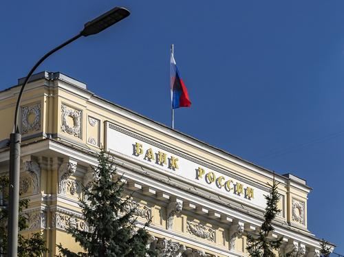 Россиян предупредили о риске возврата ситуации с банковскими вкладами в 1990-е