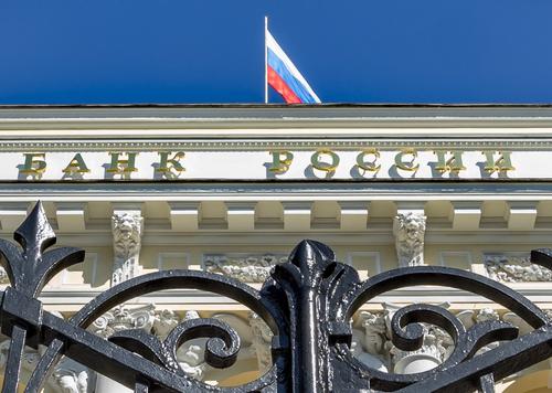 В Ассоциации банков России сообщили, что налоговая повысила интерес к счетам клиентов 