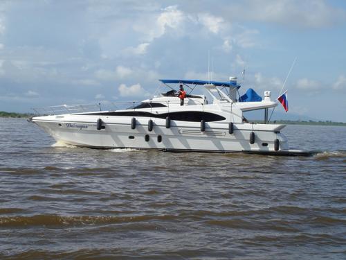 Правительство Хабаровского края решило не продавать яхту «Виктория», которую  выставил на торги Сергей Фургал