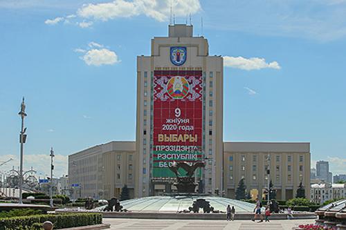 Глава ЦИК Белоруссии Лидия Ермошина оценила  уровень кандидатов в президенты