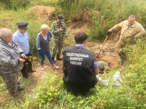 В СКР заявили о массовом захоронении женщин и детей в Тверской области