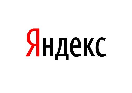 Акции «Яндекса» на торгах подскочили выше 4500 руб. и обновили исторический максимум