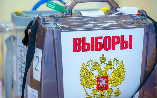 Как пройдет Единый День голосования в Челябинской области