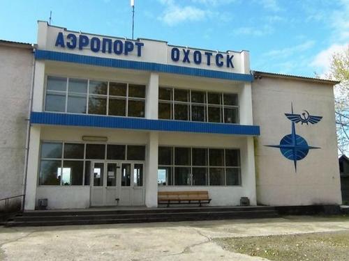 Северянам Хабаровского края выделили еще 33 млн руб на льготные полеты