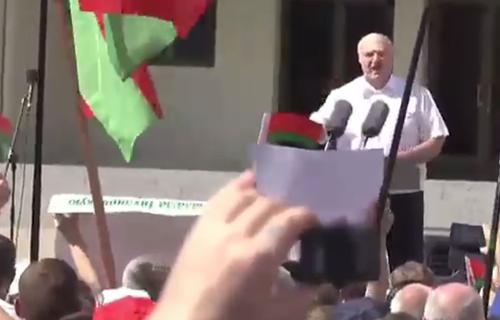 Лукашенко появился на митинге