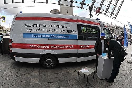 Депутат Мосгордумы Самышина: Ежегодная вакцинация от гриппа - хорошая московская традиция