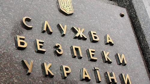 СБУ назвала фейком заявление ФСБ о пресечении попытки СБУ похитить ополченца Донбасса