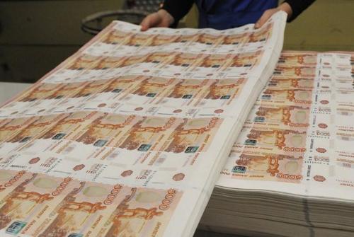 Рубль дешевеет из-за вывода иностранных капиталов и постоянного  вывоза  валюты из России