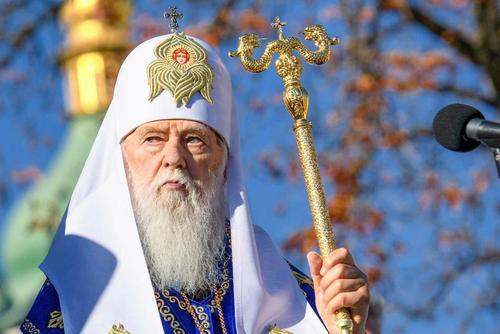 Украинский патриарх Филарет, утверждавший, что коронавирус – это кара за гомосексуализм, сам заразился ковидом