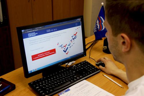 Мосгоризбирком разделил ключ шифрования для онлайн-голосования