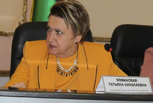 Депутат Татьяна Ковинская о безработных: «Вместо закона о тунеядстве им всем пособия платят»