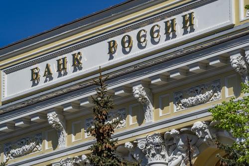 Экономист Катасонов предсказал возможный банковский коллапс в России в октябре
