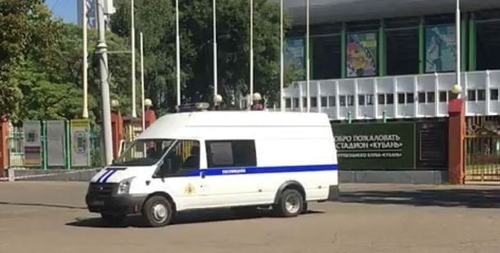 В парке у стадиона «Кубань» в Краснодаре взорвалась граната