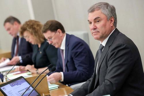 Володин заявил, что приоритетным законопроектом для Госдумы осенью станет бюджет